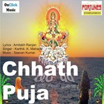 Kartik K. Maharaj Songs MP3 Download